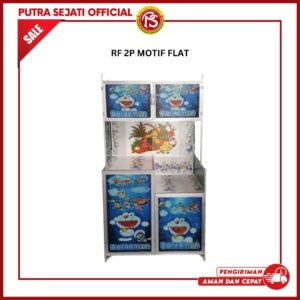 RF 2P MOTIF FLAT