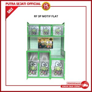 RF 3P MOTIF FLAT