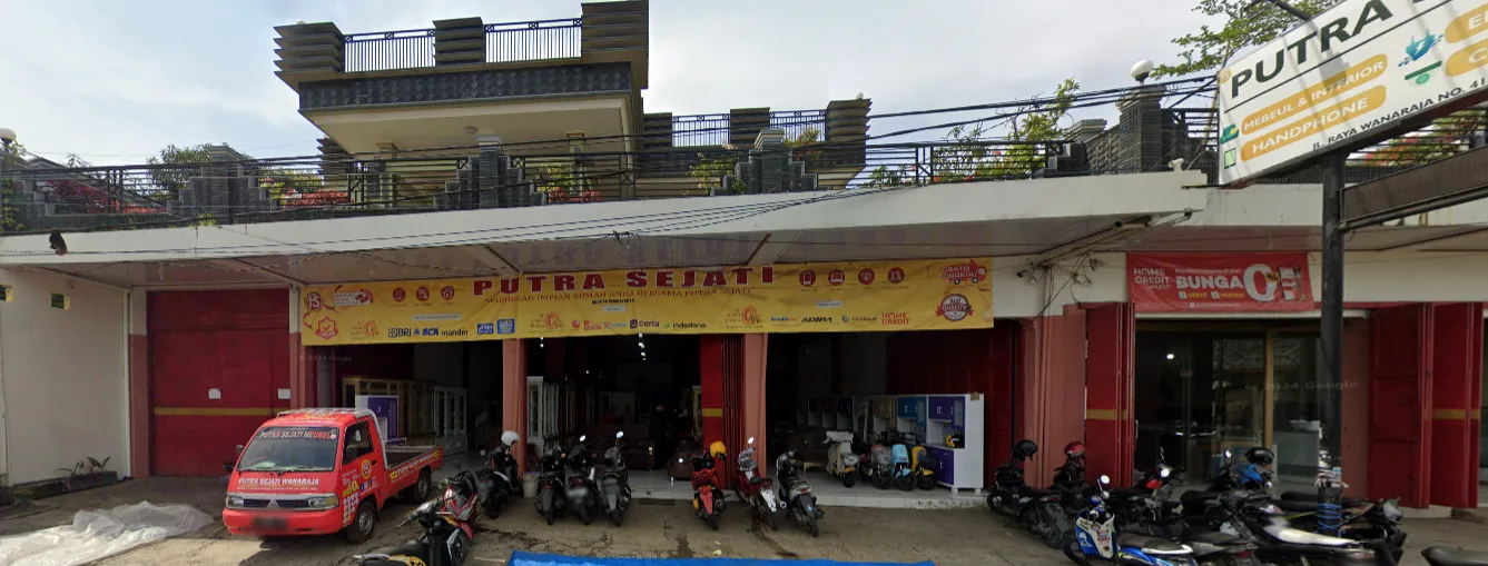 Cabang Wanaraja