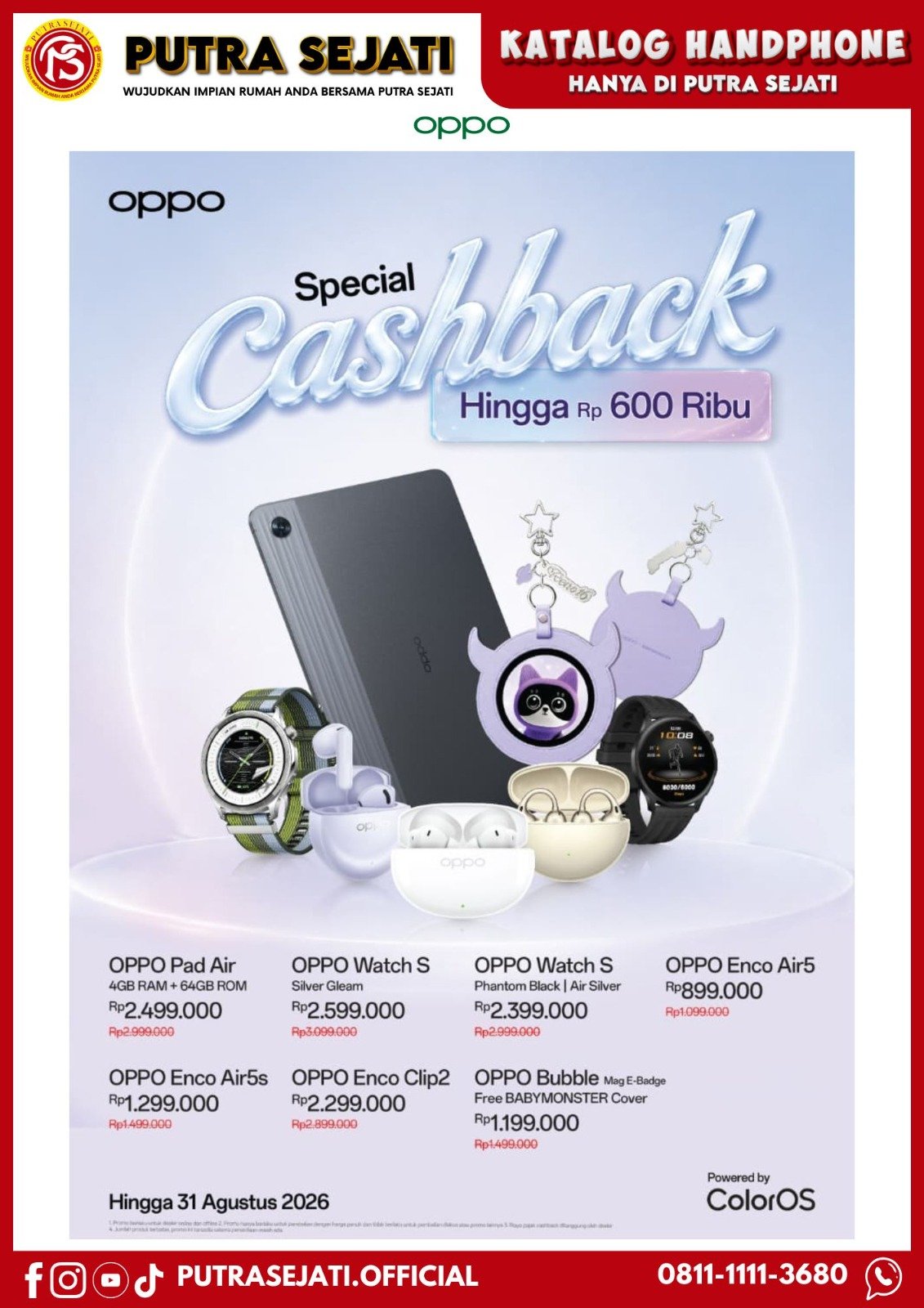 Galeri promo 19